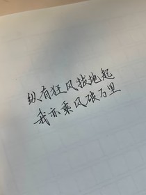 短篇合集：不同的故事