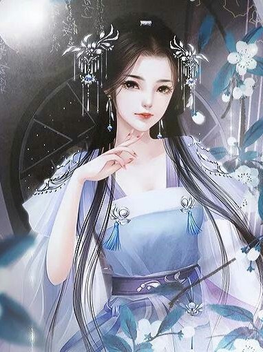 绝色女神桃花多