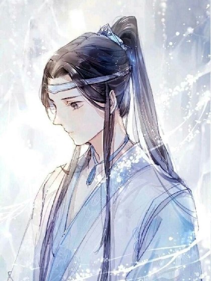 穿越魔道祖师之吾思汝，汝可追？