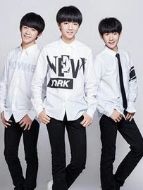 TFBOYS之霸道三千金