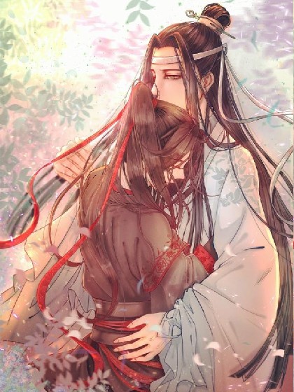 当魔道祖师听魔道祖师同人曲和原著