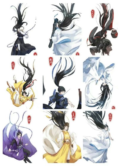 穿越魔道祖师之神任性，你管得着吗？