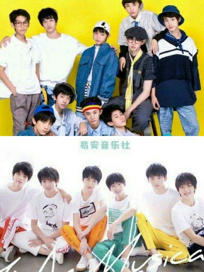 TF家族&易安音乐社