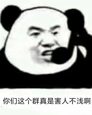 密室之都