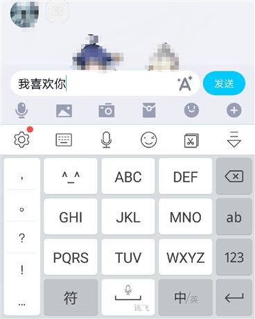 为攻略老师奋斗吧