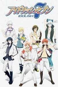 Idolish7偶像星愿:All七濑陆