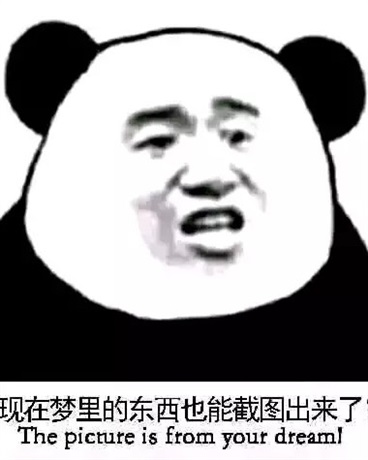 为什么我的徒弟全是反派