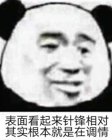 有钱就能摆平一切吗