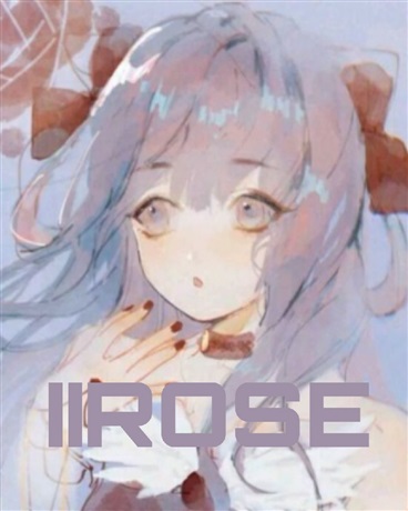 IIROSE危机世界