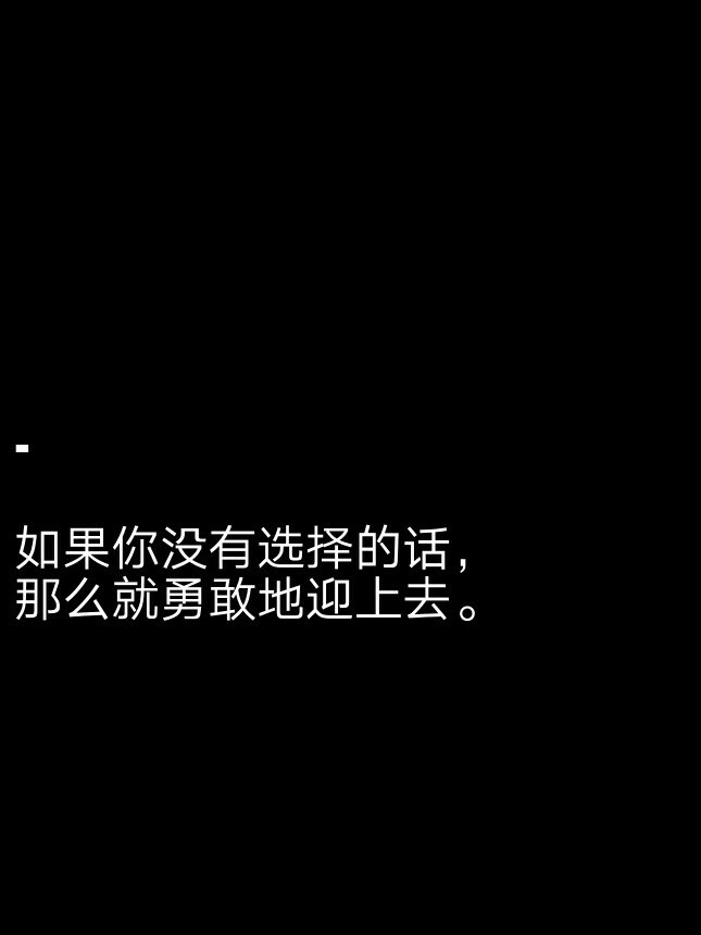 EXO：我不想爱了